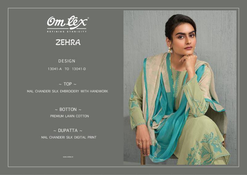Omtex zehra Cheap dress materials in Delhi